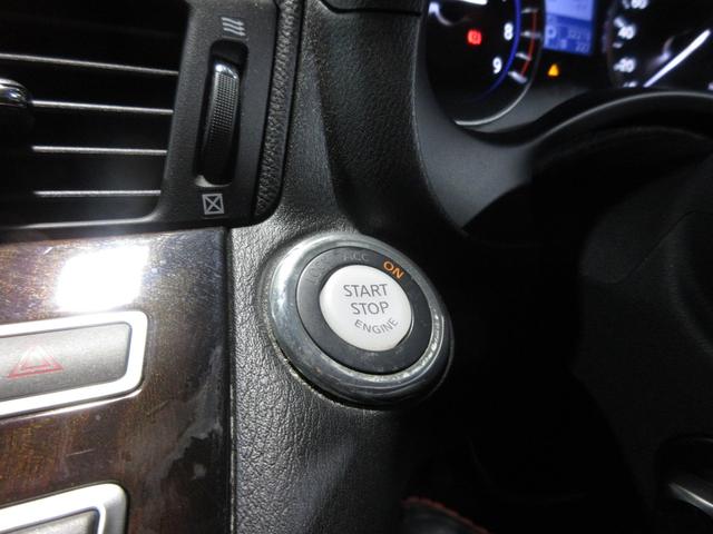 フーガ ３７０ＧＴ　クルコン　黒革　ＨＤＤナビ　フルセグ　Ｂｌｕｅｔｏｏｔｈ　ＤＶＤ　ＣＤ　Ｂカメラ　ＥＴＣ　オットマン　シートヒーター　クーラー　スマートキー　プッシュスタート（69枚目）