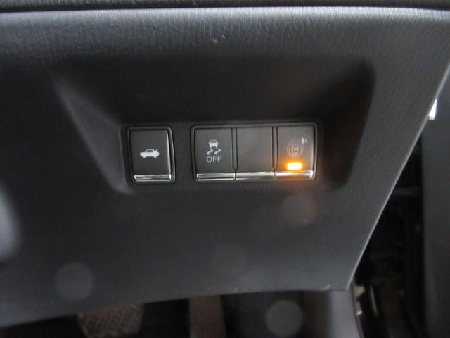 フーガ ３７０ＧＴ　クルコン　黒革　ＨＤＤナビ　フルセグ　Ｂｌｕｅｔｏｏｔｈ　ＤＶＤ　ＣＤ　Ｂカメラ　ＥＴＣ　オットマン　シートヒーター　クーラー　スマートキー　プッシュスタート（71枚目）