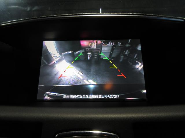 フーガ ３７０ＧＴ　クルコン　黒革　ＨＤＤナビ　フルセグ　Ｂｌｕｅｔｏｏｔｈ　ＤＶＤ　ＣＤ　Ｂカメラ　ＥＴＣ　オットマン　シートヒーター　クーラー　スマートキー　プッシュスタート（73枚目）