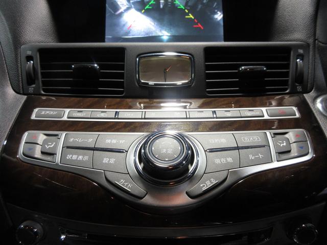 フーガ ３７０ＧＴ　クルコン　黒革　ＨＤＤナビ　フルセグ　Ｂｌｕｅｔｏｏｔｈ　ＤＶＤ　ＣＤ　Ｂカメラ　ＥＴＣ　オットマン　シートヒーター　クーラー　スマートキー　プッシュスタート（74枚目）