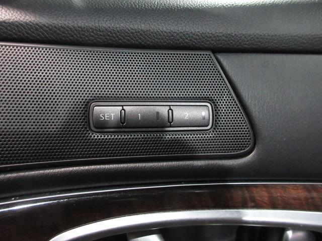 フーガ ３７０ＧＴ　クルコン　黒革　ＨＤＤナビ　フルセグ　Ｂｌｕｅｔｏｏｔｈ　ＤＶＤ　ＣＤ　Ｂカメラ　ＥＴＣ　オットマン　シートヒーター　クーラー　スマートキー　プッシュスタート（79枚目）