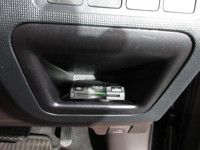 スペイド Ｇ　片側パワスラ　メモリーナビ　フルセグ　Ｂｌｕｅｔｏｏｔｈ　ＣＤ　Ｂカメラ　ＥＴＣ　シートヒーター　スマートキー　プッシュスタート（71枚目）