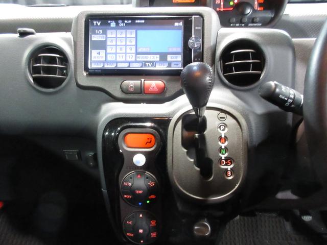 スペイド Ｇ　片側パワスラ　メモリーナビ　フルセグ　Ｂｌｕｅｔｏｏｔｈ　ＣＤ　Ｂカメラ　ＥＴＣ　シートヒーター　スマートキー　プッシュスタート（72枚目）