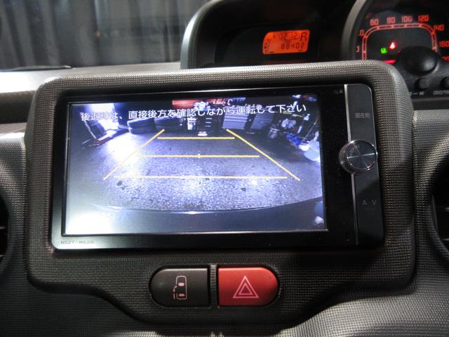 スペイド Ｇ　片側パワスラ　メモリーナビ　フルセグ　Ｂｌｕｅｔｏｏｔｈ　ＣＤ　Ｂカメラ　ＥＴＣ　シートヒーター　スマートキー　プッシュスタート（73枚目）