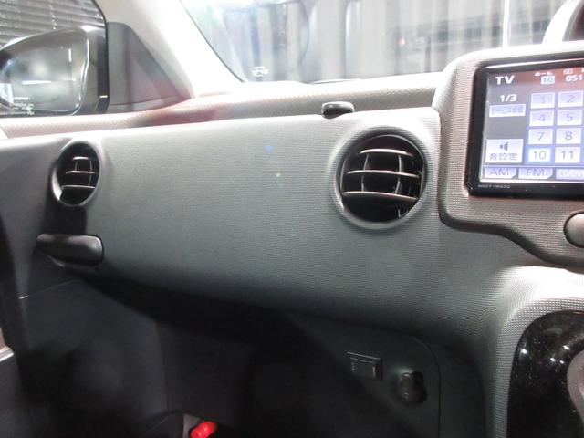 スペイド Ｇ　片側パワスラ　メモリーナビ　フルセグ　Ｂｌｕｅｔｏｏｔｈ　ＣＤ　Ｂカメラ　ＥＴＣ　シートヒーター　スマートキー　プッシュスタート（75枚目）