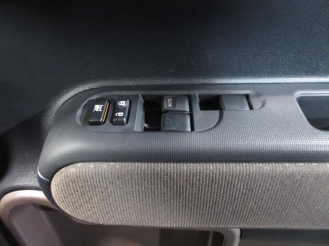 スペイド Ｇ　片側パワスラ　メモリーナビ　フルセグ　Ｂｌｕｅｔｏｏｔｈ　ＣＤ　Ｂカメラ　ＥＴＣ　シートヒーター　スマートキー　プッシュスタート（78枚目）