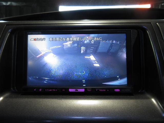 エスティマ ２．４アエラス　Ｇエディション　フリップダウンモニター　両側パワスラ　クルコン　ＨＤＤナビ　フルセグ　ＤＶＤ　ＣＤ　Ｂカメラ　ＥＴＣ　オットマン　スマートキー　プッシュスタート（77枚目）