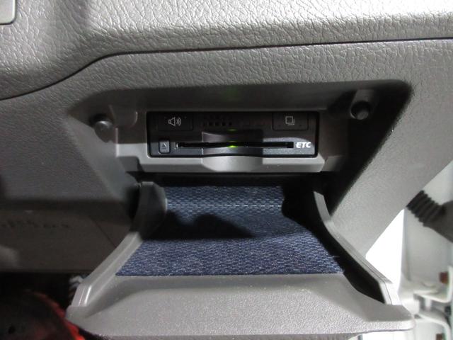 マークＸ ２５０Ｇ　リラックスセレクション　ワンオーナー　ＨＤＤナビ　フルセグ　ＤＶＤ　ＣＤ　Ｂカメラ　ＥＴＣ　パワーシート　スマートキー　プッシュスタート（68枚目）