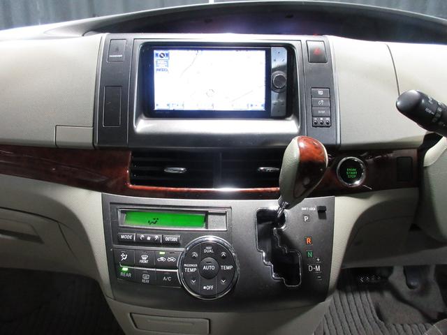 エスティマ ２．４アエラス　Ｇエディション　クルコン　両側パワスラ　ＨＤＤナビ　Ｂｌｕｅｔｏｏｔｈ　フルセグ　ＤＶＤ　ＣＤ　Ｂカメラ　ＥＴＣ　オットマン　スマートキー　プッシュスタート（76枚目）
