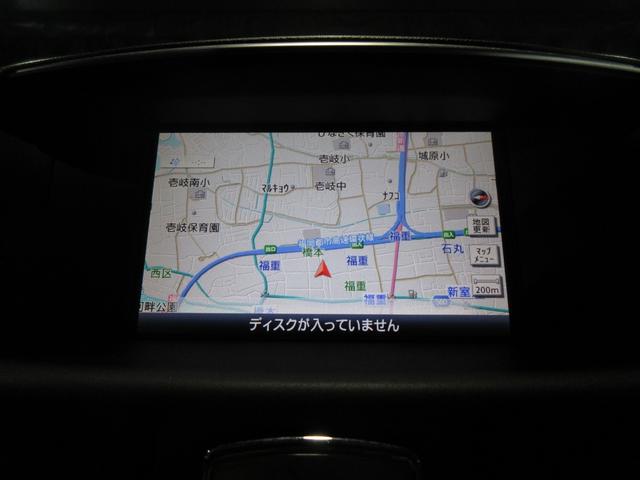 フーガ ２５０ＧＴ　クルコン　ハーフレザー　ＨＤＤナビ　Ｂｌｕｅｔｏｏｔｈ　フルセグ　ＤＶＤ　ＣＤ　Ｂカメラ　ＥＴＣ　オットマン　スマートキー　プッシュスタート（19枚目）