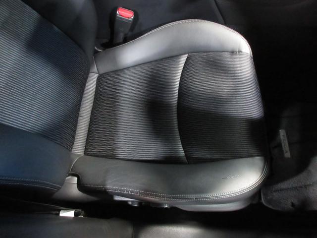 フーガ ２５０ＧＴ　クルコン　ハーフレザー　ＨＤＤナビ　Ｂｌｕｅｔｏｏｔｈ　フルセグ　ＤＶＤ　ＣＤ　Ｂカメラ　ＥＴＣ　オットマン　スマートキー　プッシュスタート（44枚目）