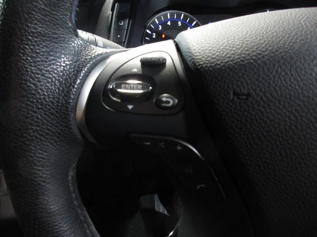 フーガ ２５０ＧＴ　クルコン　ハーフレザー　ＨＤＤナビ　Ｂｌｕｅｔｏｏｔｈ　フルセグ　ＤＶＤ　ＣＤ　Ｂカメラ　ＥＴＣ　オットマン　スマートキー　プッシュスタート（65枚目）