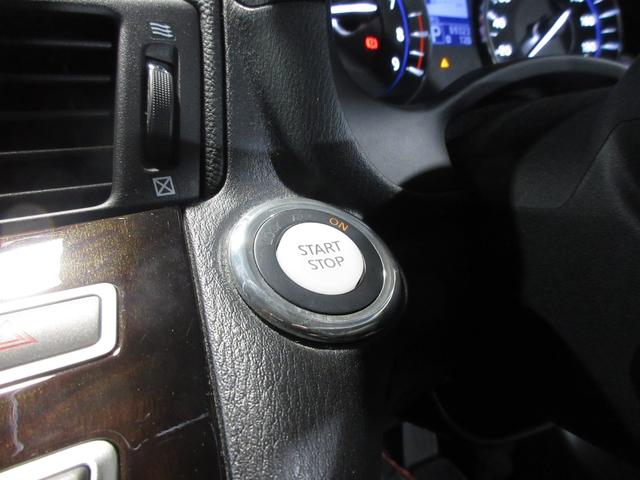 フーガ ２５０ＧＴ　クルコン　ハーフレザー　ＨＤＤナビ　Ｂｌｕｅｔｏｏｔｈ　フルセグ　ＤＶＤ　ＣＤ　Ｂカメラ　ＥＴＣ　オットマン　スマートキー　プッシュスタート（68枚目）