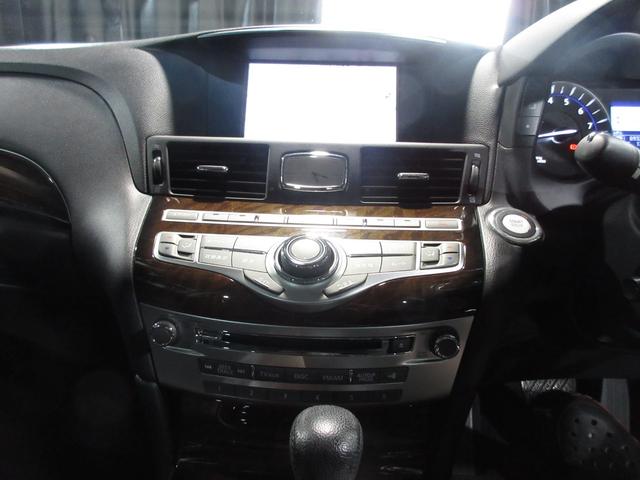 フーガ ２５０ＧＴ　クルコン　ハーフレザー　ＨＤＤナビ　Ｂｌｕｅｔｏｏｔｈ　フルセグ　ＤＶＤ　ＣＤ　Ｂカメラ　ＥＴＣ　オットマン　スマートキー　プッシュスタート（71枚目）