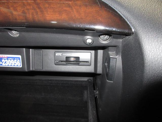 フーガ ２５０ＧＴ　クルコン　ハーフレザー　ＨＤＤナビ　Ｂｌｕｅｔｏｏｔｈ　フルセグ　ＤＶＤ　ＣＤ　Ｂカメラ　ＥＴＣ　オットマン　スマートキー　プッシュスタート（76枚目）