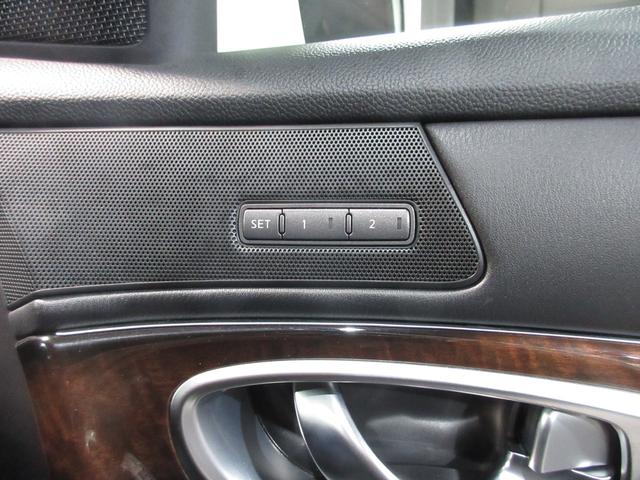 フーガ ２５０ＧＴ　クルコン　ハーフレザー　ＨＤＤナビ　Ｂｌｕｅｔｏｏｔｈ　フルセグ　ＤＶＤ　ＣＤ　Ｂカメラ　ＥＴＣ　オットマン　スマートキー　プッシュスタート（77枚目）