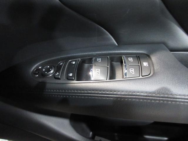 フーガ ２５０ＧＴ　クルコン　ハーフレザー　ＨＤＤナビ　Ｂｌｕｅｔｏｏｔｈ　フルセグ　ＤＶＤ　ＣＤ　Ｂカメラ　ＥＴＣ　オットマン　スマートキー　プッシュスタート（78枚目）