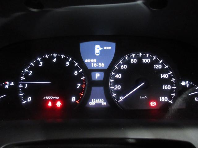 ＬＳ ＬＳ４６０　バージョンＣ　サンルーフ　黒革　クルコン　ＨＤＤナビ　ＤＶＤ　ＣＤ　Ｂカメラ　ＥＴＣ　ＷＡＬＤフルエアロ　ＷＡＬＤフェンダー　ＬＥＤヘッドライト　スマートキー　プッシュスタート（67枚目）