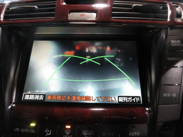 ＬＳ ＬＳ４６０　バージョンＣ　サンルーフ　黒革　クルコン　ＨＤＤナビ　ＤＶＤ　ＣＤ　Ｂカメラ　ＥＴＣ　ＷＡＬＤフルエアロ　ＷＡＬＤフェンダー　ＬＥＤヘッドライト　スマートキー　プッシュスタート（72枚目）
