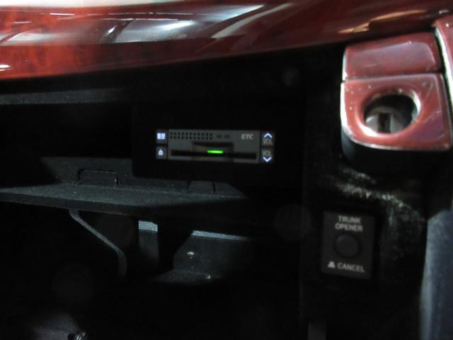 ＬＳ ＬＳ４６０　バージョンＣ　サンルーフ　黒革　クルコン　ＨＤＤナビ　ＤＶＤ　ＣＤ　Ｂカメラ　ＥＴＣ　ＷＡＬＤフルエアロ　ＷＡＬＤフェンダー　ＬＥＤヘッドライト　スマートキー　プッシュスタート（75枚目）