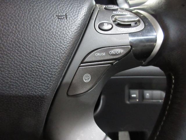 フーガ ３７０ＧＴ　クルコン　茶革　ＨＤＤナビ　Ｂｌｕｅｔｏｏｔｈ　フルセグ　ＣＤ　Ｓ　Ｂカメラ　ＥＴＣ　シートヒーター　クーラー　オットマン　スマートキー　プッシュスタート（66枚目）