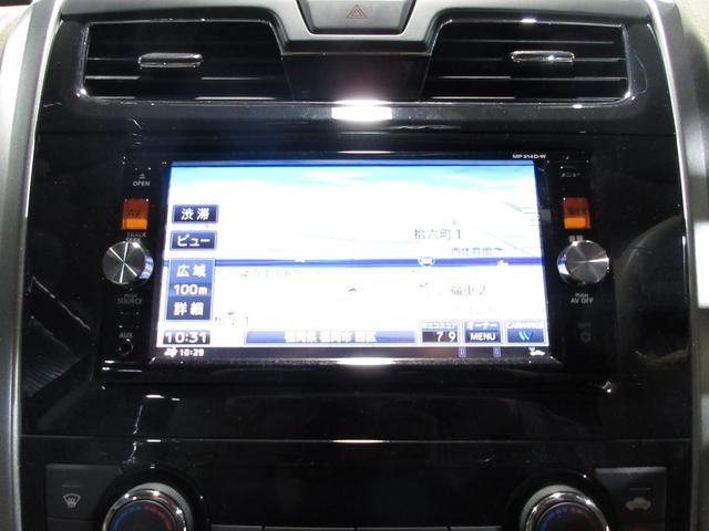 ティアナ ＸＬ　メモリーナビ　フルセグ　Ｂｌｕｅｔｏｏｔｈ　ＤＶＤ　ＣＤ　Ｂカメラ　ＥＴＣ　オットマン　パワーシート　スマートキー　プッシュスタート（19枚目）
