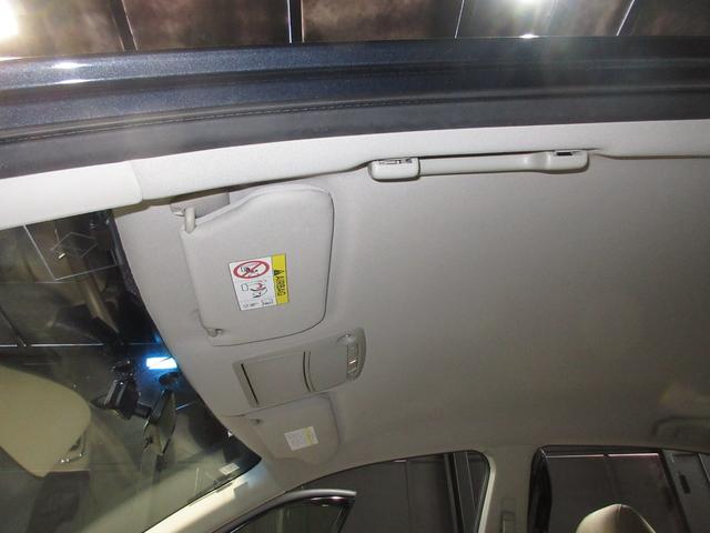 ティアナ ＸＬ　メモリーナビ　フルセグ　Ｂｌｕｅｔｏｏｔｈ　ＤＶＤ　ＣＤ　Ｂカメラ　ＥＴＣ　オットマン　パワーシート　スマートキー　プッシュスタート（59枚目）