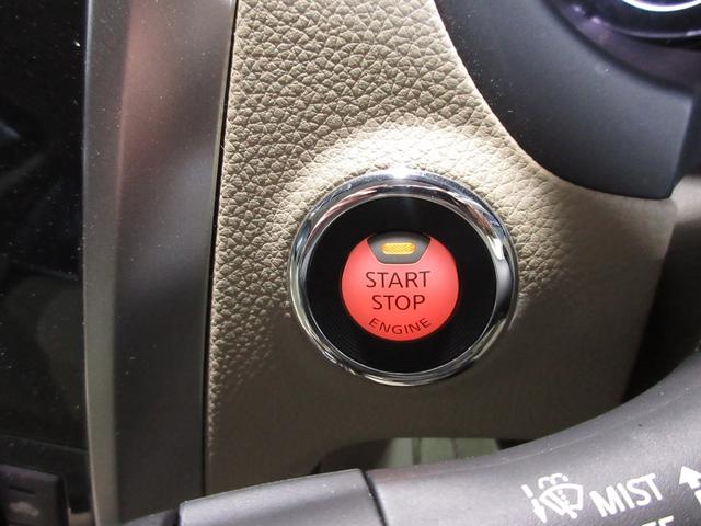 ティアナ ＸＬ　メモリーナビ　フルセグ　Ｂｌｕｅｔｏｏｔｈ　ＤＶＤ　ＣＤ　Ｂカメラ　ＥＴＣ　オットマン　パワーシート　スマートキー　プッシュスタート（66枚目）