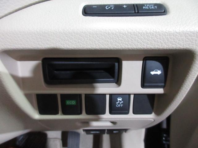 ティアナ ＸＬ　メモリーナビ　フルセグ　Ｂｌｕｅｔｏｏｔｈ　ＤＶＤ　ＣＤ　Ｂカメラ　ＥＴＣ　オットマン　パワーシート　スマートキー　プッシュスタート（67枚目）