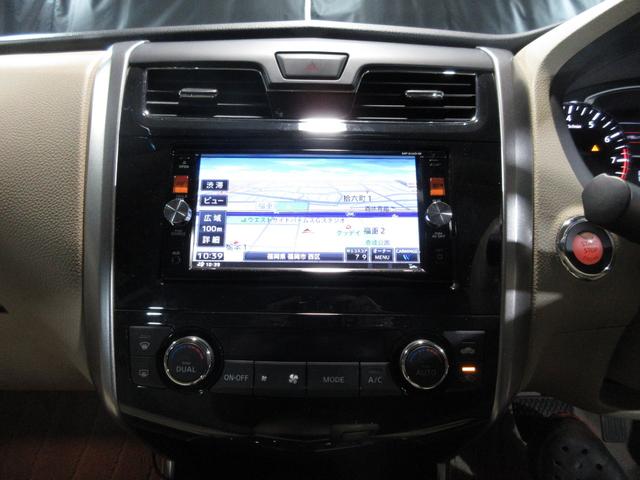 ティアナ ＸＬ　メモリーナビ　フルセグ　Ｂｌｕｅｔｏｏｔｈ　ＤＶＤ　ＣＤ　Ｂカメラ　ＥＴＣ　オットマン　パワーシート　スマートキー　プッシュスタート（68枚目）
