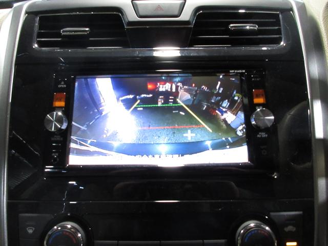 ティアナ ＸＬ　メモリーナビ　フルセグ　Ｂｌｕｅｔｏｏｔｈ　ＤＶＤ　ＣＤ　Ｂカメラ　ＥＴＣ　オットマン　パワーシート　スマートキー　プッシュスタート（69枚目）