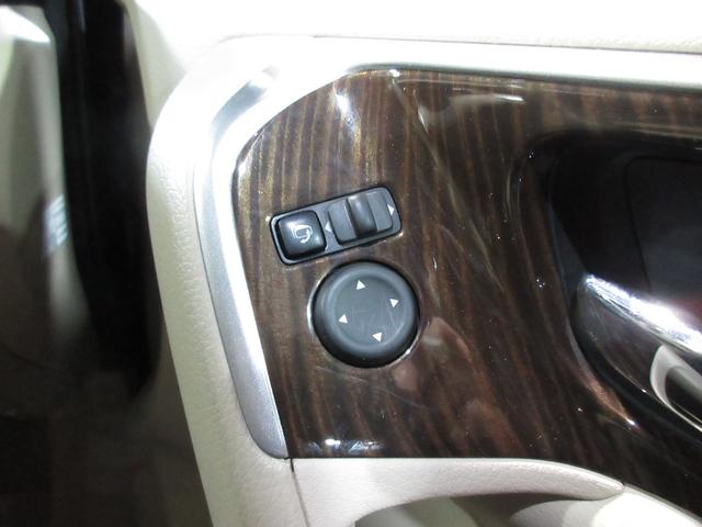 ティアナ ＸＬ　メモリーナビ　フルセグ　Ｂｌｕｅｔｏｏｔｈ　ＤＶＤ　ＣＤ　Ｂカメラ　ＥＴＣ　オットマン　パワーシート　スマートキー　プッシュスタート（76枚目）