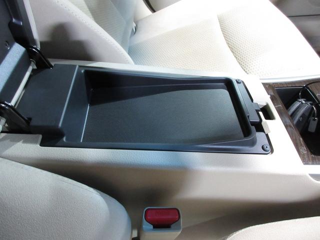 ティアナ ＸＬ　メモリーナビ　フルセグ　Ｂｌｕｅｔｏｏｔｈ　ＤＶＤ　ＣＤ　Ｂカメラ　ＥＴＣ　オットマン　パワーシート　スマートキー　プッシュスタート（80枚目）