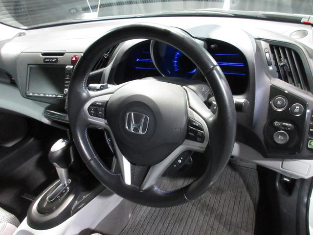 ＣＲ－Ｚ α　パドルシフト　クルコン　ＨＤＤナビ　ワンセグ　ＤＶＤ　ＣＤ　Ｂカメラ　ＥＴＣ　スマートキー（42枚目）