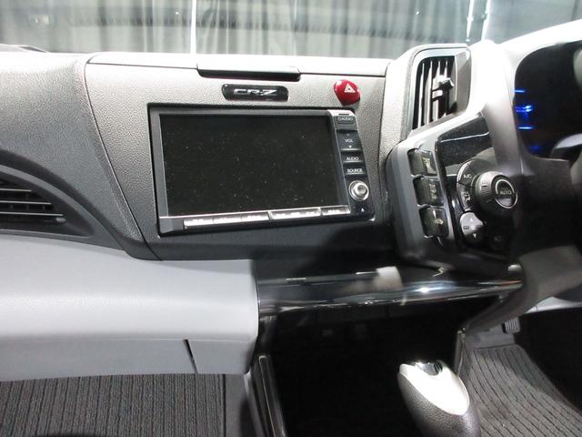 ＣＲ－Ｚ α　パドルシフト　クルコン　ＨＤＤナビ　ワンセグ　ＤＶＤ　ＣＤ　Ｂカメラ　ＥＴＣ　スマートキー（57枚目）