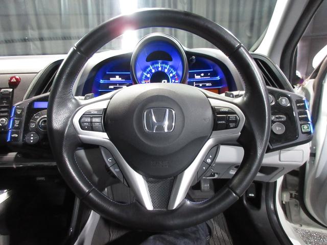 ＣＲ－Ｚ α　パドルシフト　クルコン　ＨＤＤナビ　ワンセグ　ＤＶＤ　ＣＤ　Ｂカメラ　ＥＴＣ　スマートキー（64枚目）