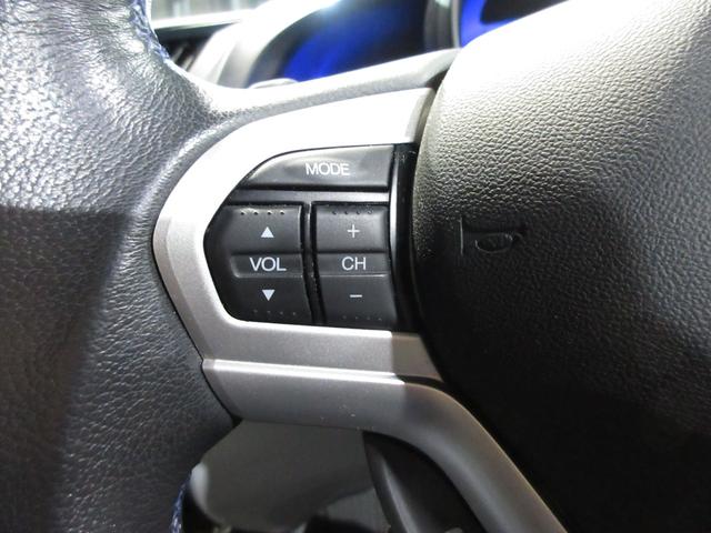 ＣＲ－Ｚ α　パドルシフト　クルコン　ＨＤＤナビ　ワンセグ　ＤＶＤ　ＣＤ　Ｂカメラ　ＥＴＣ　スマートキー（66枚目）
