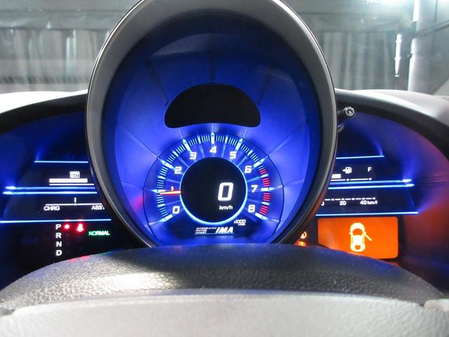 ＣＲ－Ｚ α　パドルシフト　クルコン　ＨＤＤナビ　ワンセグ　ＤＶＤ　ＣＤ　Ｂカメラ　ＥＴＣ　スマートキー（69枚目）