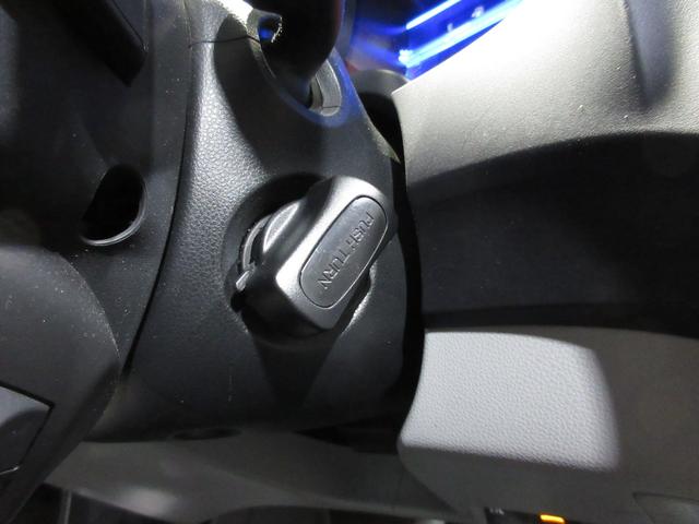 ＣＲ－Ｚ α　パドルシフト　クルコン　ＨＤＤナビ　ワンセグ　ＤＶＤ　ＣＤ　Ｂカメラ　ＥＴＣ　スマートキー（71枚目）