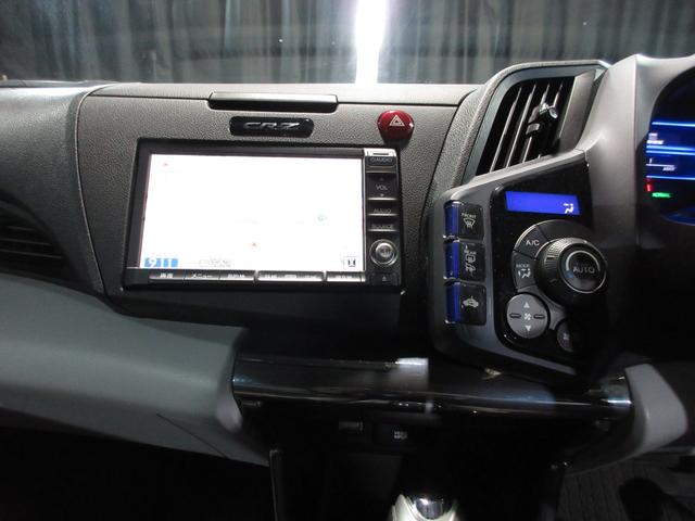 ＣＲ－Ｚ α　パドルシフト　クルコン　ＨＤＤナビ　ワンセグ　ＤＶＤ　ＣＤ　Ｂカメラ　ＥＴＣ　スマートキー（75枚目）