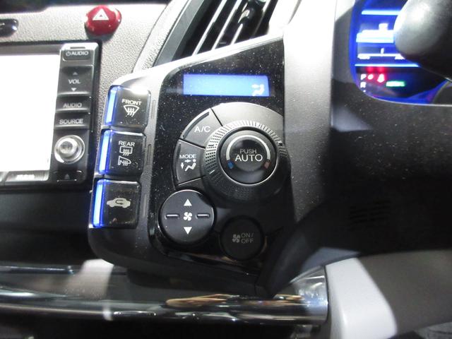 ＣＲ－Ｚ α　パドルシフト　クルコン　ＨＤＤナビ　ワンセグ　ＤＶＤ　ＣＤ　Ｂカメラ　ＥＴＣ　スマートキー（76枚目）