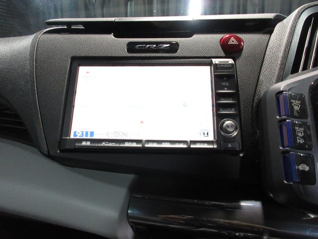 ＣＲ－Ｚ α　パドルシフト　クルコン　ＨＤＤナビ　ワンセグ　ＤＶＤ　ＣＤ　Ｂカメラ　ＥＴＣ　スマートキー（77枚目）