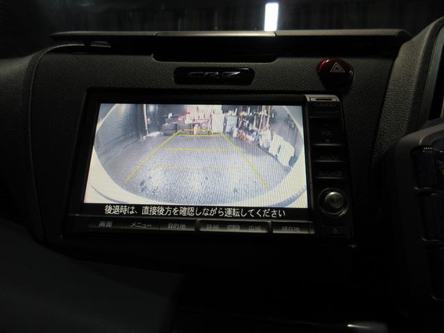 ＣＲ－Ｚ α　パドルシフト　クルコン　ＨＤＤナビ　ワンセグ　ＤＶＤ　ＣＤ　Ｂカメラ　ＥＴＣ　スマートキー（78枚目）