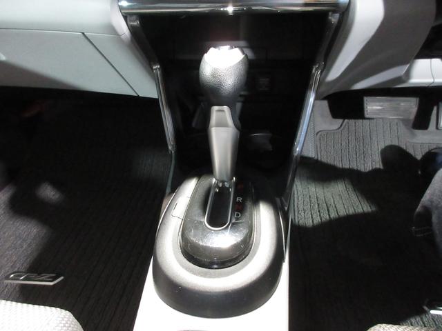 ＣＲ－Ｚ α　パドルシフト　クルコン　ＨＤＤナビ　ワンセグ　ＤＶＤ　ＣＤ　Ｂカメラ　ＥＴＣ　スマートキー（79枚目）