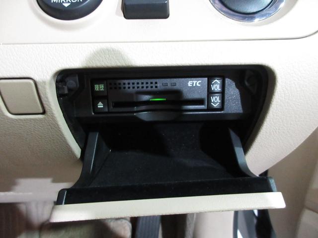 クラウン ロイヤルサルーン　ナビパッケージ　クルコン　ＨＤＤナビ　Ｂｌｕｅｔｏｏｔｈ　フルセグ　ＤＶＤ　ＣＤ　Ｂカメラ　ＥＴＣ　パワーシート　スマートキー　プッシュスタート（71枚目）