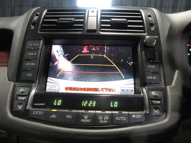 クラウン ロイヤルサルーン　ナビパッケージ　クルコン　ＨＤＤナビ　Ｂｌｕｅｔｏｏｔｈ　フルセグ　ＤＶＤ　ＣＤ　Ｂカメラ　ＥＴＣ　パワーシート　スマートキー　プッシュスタート（73枚目）