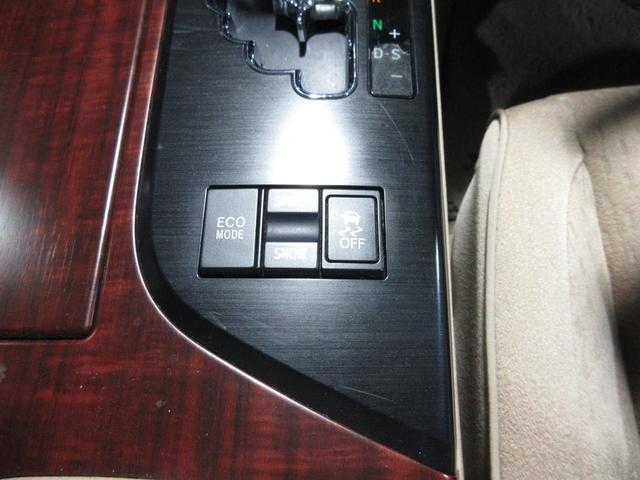 クラウン ロイヤルサルーン　ナビパッケージ　クルコン　ＨＤＤナビ　Ｂｌｕｅｔｏｏｔｈ　フルセグ　ＤＶＤ　ＣＤ　Ｂカメラ　ＥＴＣ　パワーシート　スマートキー　プッシュスタート（76枚目）