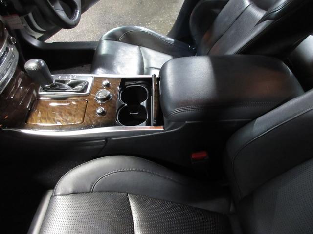 フーガ ３７０ＧＴ　クルコン　黒革　インパルエアロ　グリル　ダクト　ＨＤＤナビ　Ｂｌｕｅｔｏｏｔｈ　フルセグ　ＤＶＤ　ＣＤ　Ｂカメラ　ＥＴＣ　シートヒーター　クーラー　オットマン　社外１９ＡＷ　スマートキー（58枚目）