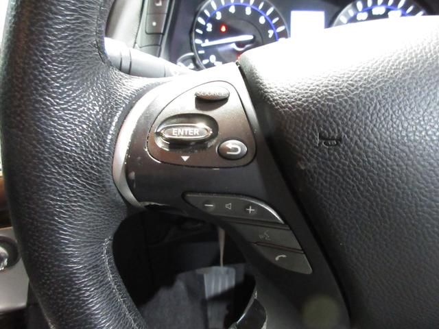 フーガ ３７０ＧＴ　クルコン　黒革　インパルエアロ　グリル　ダクト　ＨＤＤナビ　Ｂｌｕｅｔｏｏｔｈ　フルセグ　ＤＶＤ　ＣＤ　Ｂカメラ　ＥＴＣ　シートヒーター　クーラー　オットマン　社外１９ＡＷ　スマートキー（65枚目）