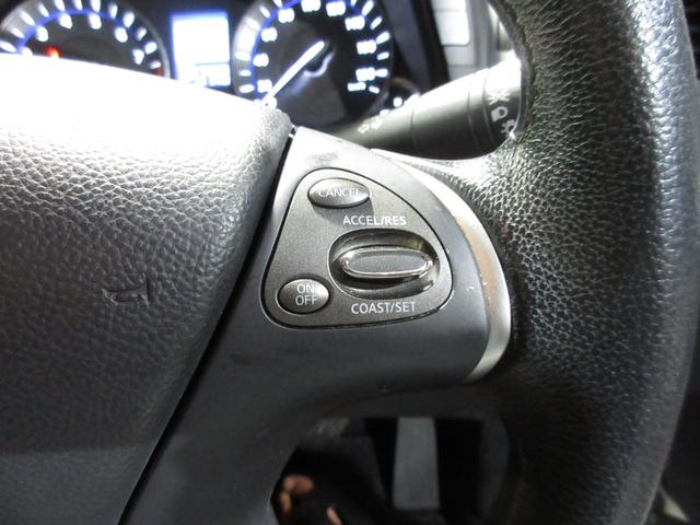 フーガ ３７０ＧＴ　クルコン　黒革　インパルエアロ　グリル　ダクト　ＨＤＤナビ　Ｂｌｕｅｔｏｏｔｈ　フルセグ　ＤＶＤ　ＣＤ　Ｂカメラ　ＥＴＣ　シートヒーター　クーラー　オットマン　社外１９ＡＷ　スマートキー（66枚目）